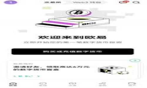 如何找回TPWallet国际版的私钥：实用指南