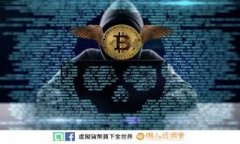 USDT是Tether公司发行的一种数字货币，它属于稳定