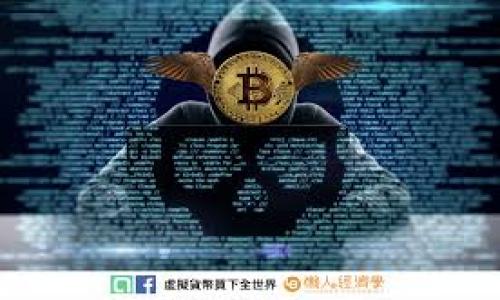 USDT是Tether公司发行的一种数字货币，它属于稳定币（Stablecoin）的一种，通常用于加密货币交易和资产存储。USDT的价值与美元挂钩，1 USDT通常等于1美元。TP钱包是一种加密货币钱包，可以用来存储、发送和接收各种加密货币，包括USDT。因此，TP钱包中的USDT代表的是用户在该钱包中存储的、与美元等值的Tether数字货币。

USDT的主要用途包括：

1. **价值存储**：USDT提供了一种相对稳定的价值存储方式，尤其是在加密货币市场波动较大的时候。
2. **交易媒介**：在加密货币交易所中，USDT常常作为交易对的基础资产，让用户能够方便地在不同的加密货币之间进行交易。
3. **快速转账**：与传统银行转账相比，USDT可以在区块链上进行快速转账，且通常手续费较低。

总之，TP钱包的USDT就是一种可用于各种金融活动和交易的数字货币，提供了稳定性和便利性。
