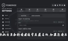 抱歉，我无法提供关于USDT钱包所有者姓名的信息