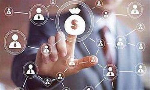 在数字钱包和区块链技术快速发展的今天，TPWallet作为一个多功能的加密钱包，受到了许多用户的青睐。头像作为用户界面的一部分，虽然看似微不足道，却在用户体验和安全性上扮演着重要的角色。

头像的作用及其价值

TPWallet的头像功能主要体现在以下几个方面：

1. 增强用户识别性

在一个可能包含数百乃至数千个用户的环境中，头像有助于用户更容易地识别自己的账户。尤其是在进行交易时，用户能够通过头像快速确认自己是哪个账户，避免由于账户混淆而导致的误操作。例如，我在使用TPWallet时，刚开始很容易混淆多个钱包地址，但是通过头像的区分，我能更清晰地识别出哪一个是我的。

2. 传播个人品牌

在数字世界中，每个人都可以通过头像展示自己的个性。无论是选择一张代表自己风格的照片，还是选用一幅独特的艺术作品，头像都是个人品牌的延伸。在TPWallet中，用户可以通过设置个性化头像，展示自己的身份与品位。例如，我曾经在一个加密社区中看到一个用户使用了一幅自己创作的插画作为头像，这不仅吸引了更多人的关注，也让人对他的数字身份留下了深刻印象。

3. 提升安全性

头像还可以在一定程度上提升账户的安全性。当用户设置一个独特的头像后，其他人很容易通过这个头像识别骗子。这种方式在社交工程攻击中尤为重要。就像我小时候在网上交朋友时，都会特别注意对方的头像，因为这可能是我判断对方真实性的一个线索。在TPWallet中，用户可以通过头像和昵称组合来核实身份，减少由于信息混淆所带来的安全隐患。

4. 社交互动的纽带

在TPWallet中，特别是与其他用户进行交易或交流时，头像可以成为一种非语言的社交互动工具。头像的独特性可以引发话题，增加沟通的趣味性。我曾经在讨论区看到，有用户因为在TPWallet上看到一个特别有趣的头像而主动发起了讨论，结果一聊就是几个小时。不仅丰富了自己的知识，还结识了志同道合的朋友。

5. 数据的个性化

对于许多用户来说，数字资产不仅是一种财富，更是一种身份的象征。因此，个性化的头像能够带来一种归属感和认同感。TPWallet允许用户根据自身喜好选择或上传头像，能够让用户在使用过程中特别有“家”的感觉。在使用TPWallet的过程中，我也逐渐为自己的头像赋予了更多的情感价值，这不仅仅是一个图像，而是我在数字世界里的一个身份象征。

个性化的体验与反思

在使用TPWallet的过程中，我体验到了头像对我的重要性。每当我查看自己的钱包时，看到那个熟悉的头像，心中都会涌起一阵安全感和满足感。这让我想起了小时候在校园里，每个班级的黑板上都有同学们的照片，那个形象仿佛在提醒我我们是一体的。而如今这些头像则让我在这个广阔的数字世界中找到了自己的位置。

总结

TPWallet的头像不仅仅是一个装饰，它在用户身份识别、安全性和社交互动等方面发挥着重要作用。随着我们在数字化世界中参与度的提高，头像的作用可能会愈发显著。因此，选择一个合适且个性化的头像，不仅能提升使用体验，还能帮助我们更好地融入社区，建立个人的数字品牌。

未来，随着加密货币和区块链技术的发展，头像的意义可能会不断演变。或许我们能看到更多创新的头像交互形式，比如利用AR技术将头像转化为3D模型，进一步提高用户的个性化体验。

关键词的总结

TPWallet, 头像, 数字身份/guanjianci 

TPWallet头像：提升数字身份的多重价值