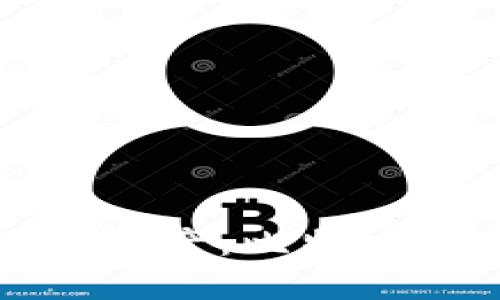 轻松掌控你的数字资产：比特币电子钱包使用指南