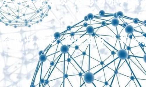 根据我的知识更新，TPWallet是一款多链数字资产钱包，支持多种区块链和加密资产。关于中国是否支持TPWallet，情况比较复杂。

在中国，加密货币的监管政策相对严格，尤其是在交易和金融服务方面。虽然中国并没有明确禁止使用数字钱包，但加密货币的交易和金融化服务受到限制。因此，如果你在中国使用TPWallet，建议要注意遵循当地法律法规。

下面是一些与TPWallet相关的内容，希望对你理解有帮助：

TPWallet的基本功能
TPWallet作为一款多链钱包，提供了多种加密货币的存储和管理功能。用户可以方便地在不同的区块链之间转移资产，同时也能进行跨链交易。

中国的数字货币监管环境
在讨论TPWallet是否被中国支持之前，我们需要了解中国的数字货币监管环境。近年来，中国政府加强了对加密货币的监管，特别是在ICO（首次代币发行）和交易所方面。虽然对数字资产的监管政策仍在发展中，但政府鼓励区块链技术的研究和应用。

个人使用TPWallet的体验
作为一名数字货币爱好者，我也曾尝试过使用TPWallet。最初，我对它的多链支持感到非常兴奋，因为这让我可以在一个钱包中管理多种数字资产。而且，它的用户界面设计相对友好，即使是新手也能快速上手。

对未来数字货币的发展展望
从个人的角度来看，我认为随着区块链技术的成熟，数字货币的应用场景将越来越广泛。TPWallet这类钱包也会越来越普及，能够为用户提供更多的服务。不过，我们也需要时刻关注政策的变化，以便合理合规地使用这些工具。

总结
总的来说，TPWallet的实用性和便捷性使其成为加密资产管理的不错选择。然而，在中国的用户需要特别注意合规性问题。在这里分享我的经验，希望能够给你一些启示！

如果你有兴趣了解更多细节或相关问题，可以进一步交流！