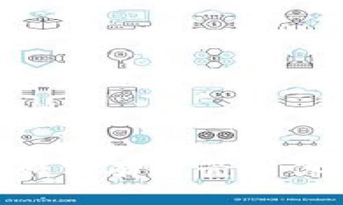 : Token钱包——如何有效管理你的数字资产与能量