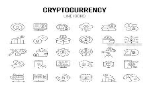 如何查询以太坊钱包中的UCC资产？实用指南