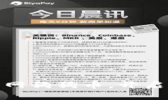 轻松掌握壹钱包官网狗狗币，开启你的数字货币