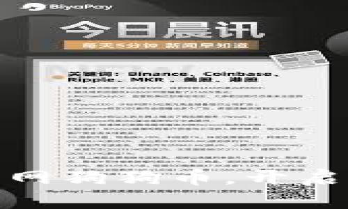 轻松掌握壹钱包官网狗狗币，开启你的数字货币之旅