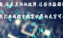 如何解决TPWallet无法连接网