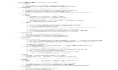 如何创建和使用TP冷钱包：