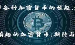 狗狗币钱包在支付时一般是不支持留言功能的。