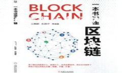 如何通过以太鲸轻松管理以太坊钱包以太鲸, 以太