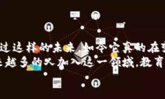 比特币钱包, 安卓下载, 加密货币/guanjianci引言：