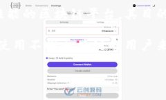TPWallet 是一个支持多种区