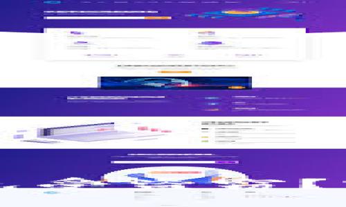 如何保护你的TP币钱包免受盗窃？实用指南与个人经验分享