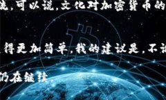 TPWallet 和 IM 钱包是两种不