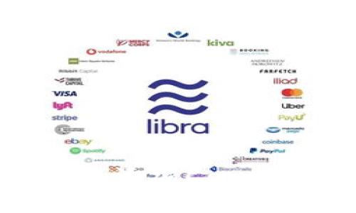 如何在TP Wallet中添加Core主网：详细步骤指南