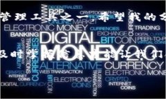   TokenPocket钱包手续费大解析：省钱技巧与使用心