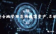 在重新下载TPWallet后，如果您需要登录，可以按照