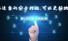 比特币钱包并不是一种特定的“币”，而是一种