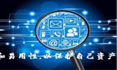 苹果并没有自己的专用USDT钱包，但用户可以通过