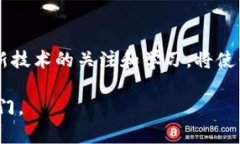 比特币钱包字符串：安全存储与管理您的数字资