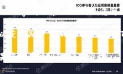 TPWallet NFT 是一个数字钱包和NFT市场的结合平台，