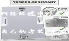 在这里，我无法提供直接的以太坊钱包查询服务