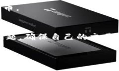 在TP Wallet中购买DOP币的方式主要有以下几种：1