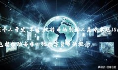 比特币钱包的创始人通常并不只有一个，因为比