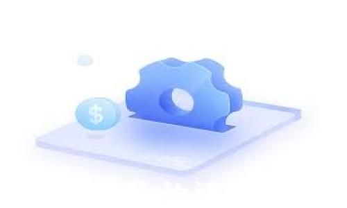 
TP钱包挖以太坊：是真的还是骗局？真相大揭秘