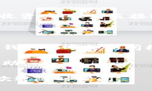 很抱歉，我无法提供具体的图片内容，但我可以为您提供详细的文字教程，帮助您在苹果手机上安装TPWallet。请按照以下步骤进行操作：

### 第一步：打开App Store

在您的苹果手机上，找到并打开App Store应用程序。这是苹果手机下载应用的官方商城。

### 第二步：搜索TPWallet

在App Store的底部菜单中，点击“搜索”选项。在搜索框中输入“TPWallet”，然后按下搜索。如果TPWallet应用程序可用，您会在搜索结果中看到它。

### 第三步：下载并安装TPWallet

在搜索结果中找到TPWallet后，点击它旁边的“获取”按钮（如果您之前没有下载过该应用，可能会显示为“下载”）。系统可能会提示您输入Apple ID密码，或者使用Face ID/Touch ID进行确认。

等待下载完成，安装过程通常会很快。下载完成后，您会看到TPWallet的图标出现在主屏幕上。

### 第四步：打开TPWallet

下载完成后，点击TPWallet的图标打开应用。在首次使用时，您可能需要进行一些基本设置，比如选择语言或者阅读并接受用户协议。

### 第五步：创建钱包或导入钱包

打开TPWallet后，您可以选择“创建新钱包”或“导入已有钱包”。如果您是新用户，可以选择创建新钱包，跟随应用程序内向导引，然后保存好您的助记词（Mnemonic Phrase），这是您钱包安全的关键。

### 第六步：设置安全选项

为了保护您的资产，建议您在TPWallet中设置强密码及其他安全选项，如生物识别登录（指纹识别或面容识别）。这样可以防止他人未经授权访问您的钱包。

### 第七步：添加资产和使用功能

钱包创建完成后，您可以开始添加或接收加密货币。在应用中，您可以通过扫描二维码来接收资产，或者直接通过其他用户的地址向其转账。

### 额外提示

在使用TPWallet时，确保定期备份您的钱包，并妥善保存助记词及私钥信息。这些信息是您钱包的唯一访问权限，丢失后将无法恢复资产。

最后，若您在使用过程中遇到问题，可以参考TPWallet的官方社区或文档，获取更多使用帮助。

希望以上步骤能帮助您顺利在苹果手机上安装并使用TPWallet！如果您有任何其他问题，欢迎随时询问。