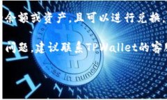 很抱歉，您可以尝试以下方法解决问题：1. **检查