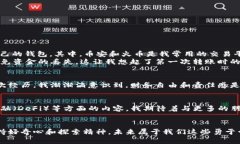如何轻松建立USDT钱包：一步步指南与实用技巧关