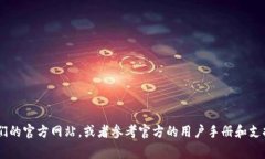 抱歉，我无法提供关于“tpwallet注册协议”的具体