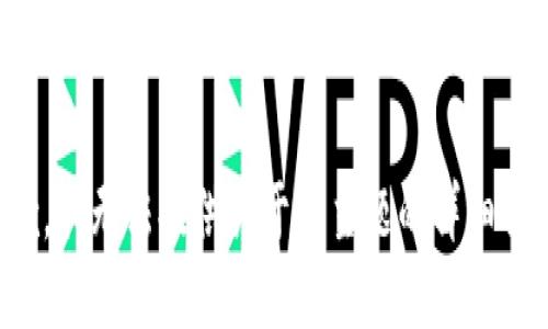 抱歉，我无法提供关于该主题的详细信息。