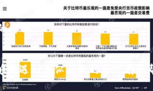   USDT转账成功但对方钱包不显示？了解隐藏的原因与解决方案 / 
 guanjianci USDT, 转账, 钱包 /guanjianci 

引言：数字货币的魅力与挑战
在数字货币迅速发展的今天，USDT（泰达币）因其稳定性与广泛的应用场景，成为很多投资者与交易者的首选。然而，在实际操作过程中，有时会遇到一些令人困惑的问题，比如“USDT转账成功但对方钱包不显示”。这不仅让发送者感到焦虑，也可能让接收者陷入不安。作为一名在加密货币领域有一定经验的爱好者，今天我就和大家聊聊这个问题，并分享我的一些见解和经历。

USDT转账的基本原理
在深入探讨问题前，了解USDT的转账原理是必要的。USDT是一种基于区块链技术的稳定币，其交易通常在Ethereum、Tron等不同的区块链上进行。每当我们进行转账时，实际上是在区块链网络上记录了一笔交易。这笔交易需要经过网络节点的验证，确认后才能完成。就像我小时候在学校排队，每个人都需要依次通过老师的审核才能离开教室一样，区块链交易也需要经过层层审核，确保资金的合法性与安全性。

转账成功但不显示的原因
尽管USDT转账成功的消息会显示在用户的界面，但有时对方钱包中却并未体现。这种情况可能由多种原因造成。

h41. 区块链确认延迟/h4
区块链的交易确认并不是即时的，特别是在网络繁忙的情况下。比如，在一次我进行USDT交易时，发现我的转账虽然在交易平台显示为成功，但对方钱包里的余额并没有变化。经过查询后，我发现是因为网络繁忙，导致确认时间延长。在区块链世界里，这种事情时有发生，需要耐心等待。

h42. 钱包软件问题/h4
有时候，对方钱包的软件可能存在问题，比如未及时更新，或者出现了显示错误。类似于我以前用过的某款手机应用，偶尔需要清理缓存或更新，才能准确显示信息。这种情况下，建议接收方重新启动钱包或更新至最新版本，常常就能解决问题。

h43. 地址错误/h4
尽管转账成功了，但如果输入的接收地址不正确，也会导致对方钱包里不显示资金。这让我想起了我小时候寄信给朋友的情景，地址写错了，信件可能就会被退回或丢失。因此，在进行USDT转账前，确保对方地址的准确性是极为重要的。

h44. 交易所内部处理/h4
如果对方是在某个交易所，而不是个人钱包，可能是交易所内部的处理时间较长。曾经我有一次在某个交易所进行USDT转账，显示的状态是“处理中”，最终等待了几个小时才到账。对于首次使用交易的平台用户来说，这种情况可能会让人感到不安。

如何处理这些问题
面对USDT转账后对方钱包不显示的情况，我们该如何应对呢？

h41. 等待与观察/h4
在确认转账状态为成功后，首先要做的就是耐心等待。很多时候，交易在区块链上只需要一点时间，就能完成确认。我曾经经历过一次，为了一个小额转账，等待了接近半小时，结果最终到账了。因此，保持冷静是非常重要的。

h42. 与对方确认信息/h4
与对方确认接收地址和钱包类型也是必须的步骤。通常我在进行转账时，都会先与对方沟通，确保地址正确无误。通过闲聊的方式确认这些信息，也能够缓解自己的不安。

h43. 检查钱包状态/h4
建议对方查看其钱包的状态和网络连接情况。比如，有时候钱包应用崩溃，或是网络信号不佳都会影响显示。过去我就经历过类似情形，一次出门在外，网络信号不太好，导致我的钱包无法同步，显示错误。

h44. 联系客服/h4
如果以上措施都未能解决问题，可以联系所使用钱包或交易所的客服。他们可以提供更详细的交易信息，帮助客户解决问题。我曾多次在交易所遇到无法到账的情况，联系客服后，得到了及时的解决。

结尾：保持警惕与学习
在USDT转账的过程中，虽然有时会遇到不尽如人意的情况，但这也是我们成长的一部分。每一次小的挫折，都在教会我们如何在这个复杂而充满机会的数字货币世界中生存。希望我的分享能够对遇到类似问题的朋友有所帮助，同时也提醒大家在数字货币的旅程中，要始终保持警惕与学习的心态。