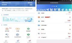 转账比特币的操作可以非常简单，但在进行之前