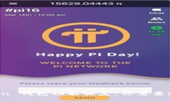 Plus Token 钱包功能恢复：你需要知道的一切