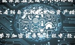 将ARBITRUM (arb) 币从交易所提取到 TP Wallet 是一个相