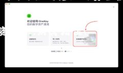 提币到TP Wallet（或任何其他钱包）的步骤通常包