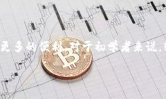 在选择存储狗狗币（Dogecoin）和卡尔达诺（ADA）的