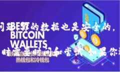 在安装TPWallet时遇到困难是一个常见的问题。以下