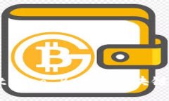 探索 TokenPocket Pro Beta：区块链钱包的未来新选择