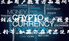 关于TPWallet用户数量是否最多，这个问题没有一个