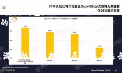 要在国内注册TPWallet，可以按照以下步骤进行。请