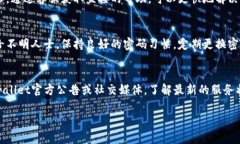 关于“tpwallet支付密码确认不了”的问题，可以从