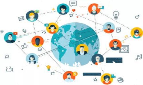 比特币钱包更新的最佳实践与时间频率

bianji/bianji
比特币, 钱包更新, 安全性/guanjianci

引言
在数字货币飞速发展的时代，比特币作为最受欢迎的加密货币之一，其钱包的安全性和功能性显得尤为重要。许多人在使用比特币钱包时，或许并未意识到钱包更新的重要性。不论是安全漏洞、功能增强，还是性能，这些更新都在不同程度上影响着每一位用户的使用体验和资产安全。本文将深入探讨比特币钱包更新的频率、重要性以及最佳实践。

比特币钱包的类型
首先，我们需要了解比特币钱包的种类。比特币钱包通常分为几种类型：strong软件钱包/strong、strong硬件钱包/strong、strong网络钱包/strong及strong纸钱包/strong。软件钱包如桌面和移动应用，通常需要频繁更新以确保系统安全。而硬件钱包虽然更新频率较低，但仍需要关注制造商的更新通知。

更新的频率与时间
一般来说，健康的比特币钱包应该至少每隔几个月进行一次更新，具体频率取决于您的钱包类型和所使用的操作系统。对于使用桌面或移动应用的用户，建议保持打开自动更新功能，以便及时获取最新版本，确保安全性和功能性。以软件钱包为例，随着技术的不断进步以及安全威胁的增多，钱包开发者通常会发布新版以修复漏洞、提升用户体验和增加新功能。

钱包更新的重要性
更新比特币钱包的首要理由在于strong安全性/strong。信息安全一直是数字货币领域的热门话题，定期更新能够及时修复已知漏洞，防止不法分子利用这些漏洞进行攻击。此外，更新还可以为用户带来更好的功能体验，比如更直观的用户界面、更便捷的交易流程等。举个例子，每当我使用钱包进行交易时，都会希望它能支持更多币种和功能。如果没有按照时常更新，用户可能会错过这些附加价值。

我的个人经历
说到钱包更新，让我想起了一次经历。几年前，我刚开始接触比特币，并选择了一款非常流行的软件钱包。起初，我对更新并没有太在意，结果在一次线上交易中遭遇了漏洞攻击，损失了一部分资产。那时候我才意识到及时更新的重要性。自那以后，我的每一次交易都会提前检查钱包版本，确保自己使用的是最新的，避免类似的风险。

如何进行更新
更新钱包的过程往往相对简单。以下是一些通用的步骤，适用于大部分软件钱包：
ol
    li打开钱包应用，查看版本信息。/li
    li如果有可用更新，系统会提醒您下载，并提供更新链接。/li
    li按照提示进行更新，通常会自动完成下载和安装。/li
    li重启钱包，确保一切功能正常。/li
/ol

注意事项
在进行更新时，有一些注意事项是值得关注的：
ul
    listrong备份钱包数据/strong：在进行任何更新之前，务必备份您的钱包数据，防止意外情况导致资产损失。/li
    listrong使用官方渠道/strong：务必通过官方网站或应用商店获取更新，避免下载到受恶意软件感染的版本。/li
    listrong关注更新日志/strong：一些钱包在更新后会发布更新日志，告知用户此次更新的具体内容，这为用户评估更新的重要性提供有力参考。/li
/ul

总结
比特币钱包的更新并非是技术细节，而是关乎我们资产安全与使用体验的关键环节。希望大家能意识到，定期更新钱包不仅是为了享受新功能，更是保护自己资产、抵御风险的重要手段。我希望每位比特币用户，在使用比特币钱包的同时，也能为自己的安全负责，定期检查、及时更新，让数字资产管理更加安全、方便。如果你还没养成这个习惯，今天就开始吧！
