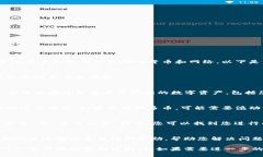 在TPWallet中兑换的币可以在您的TPWallet账户内查看