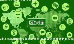 如何快速查看TPWallet转账记录：全面实用指南TP