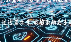   TPWallet 自动买入，让你轻松实现资产增值 /  g